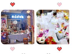 -茶马花街(城西银泰城店)