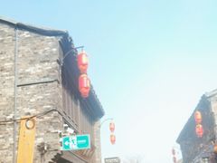 -东关历史文化旅游区-东门遗址