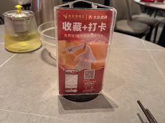 -先记烧鹅王·本地粤菜(福永店)