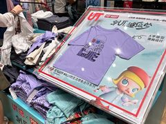 -优衣库(深圳万象天地旗舰店)
