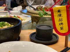 -太极·粤菜餐厅(亚运村鸟巢店)
