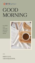 -靓芙泉专研痘痘肌