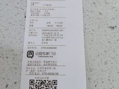 -瑞鹏宠物医院·微创内窥镜·骨外科·牙科(翠竹分院)