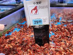 -大润发(花都店)
