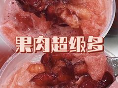 -古茗(湖里五缘湾天虹店)