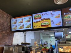 -汉堡王(北京通州领展店)