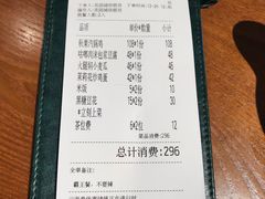 -云海肴云南菜(花园城店)
