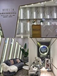 -休美安专业皮肤修复管理中心