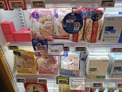 -blt精品超市(高德置地冬广场店)