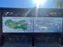 -磬锤峰森林公园