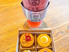 -星巴克(嘉善太平洋广场店)
