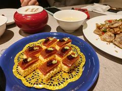 -花家怡园(四合院总店)