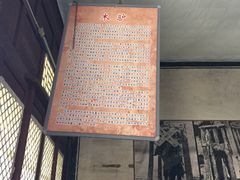 -平遥县衙