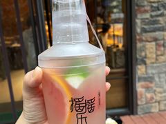 -红跑车蛋糕世界(网巾市店)