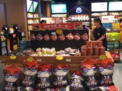 -三只松鼠(正弘城店)