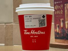 -Tims天好咖啡·贝果(雁展路万象天地店)