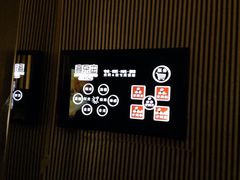 iphone_upload_pic-音乐虫量贩式KTV(大悦城店)