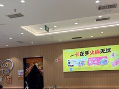 -呷哺呷哺(融创茂店)