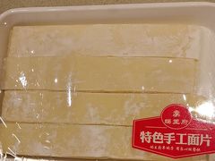 -蝎王府羊蝎子(虎坊桥总店)