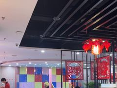 -倍儿红喜临门火锅(文兴路店)