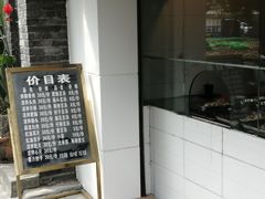 -温记府廟豆汤饭·始于1955年(海椒店)