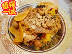 -阿上阿上麻辣香锅&麻辣烫(朝阳蓝色港湾店)