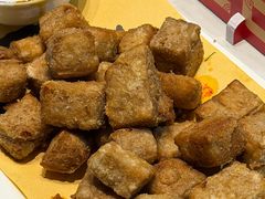 -鑫悦楼煎蟹·16年海鲜大排档