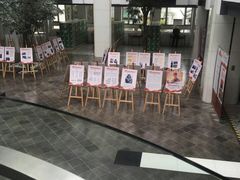 -苏州图书馆(人民路总馆)