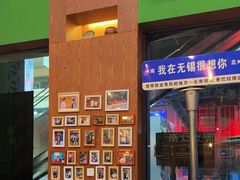 -香巴拉云南餐厅(华莱坞店)