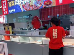 -每味每客·重庆麻辣烫(国泰店)