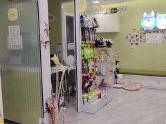 -悦宠动物医院(京丰分院)