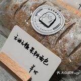 🍞面包脑袋表示今天乐晕了