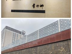 -中国景泰蓝艺术博物馆