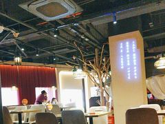 -那时新疆·若羌(经纬汇店)