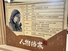-龙湖杭州滨江天街