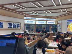 -粉小主·贵州酸汤牛肉粉(南京仙林金鹰店)