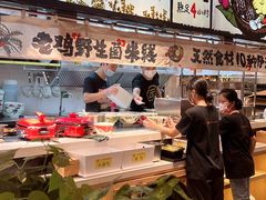 -云味馆·云南菜·云南米线(景田店)