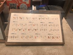 -李山山茶事(景枫店)