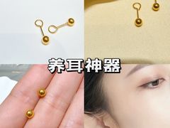 -南京商厦