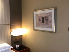 -成都天府丽都喜来登饭店