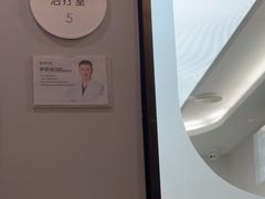 -牙博士口腔品牌连锁(杨浦店)