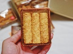 -皇玥(尖沙咀店)