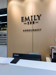 -EMILY 艾米莉 烫染沙龙