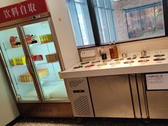 -龍歌自助小火锅(市南金茂湾店)