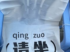 -沈阳奥林匹克体育中心