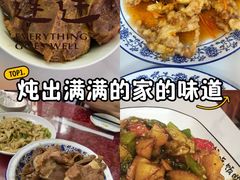 -东北酱骨头馆(蓁巷店)
