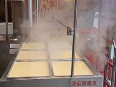 香麻鲜腐皮-石岐佬中山菜馆(张溪店)
