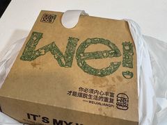 -魏家凉皮(大差市店)