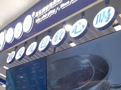 -煲珠公·老红糖珍珠奶茶(塘厦天虹店)