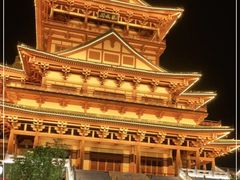-窑埠古镇